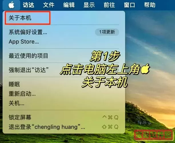 手机谷歌如何找回删除的浏览历史记录详细教程图1