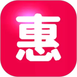 惠惠宝app安卓版
