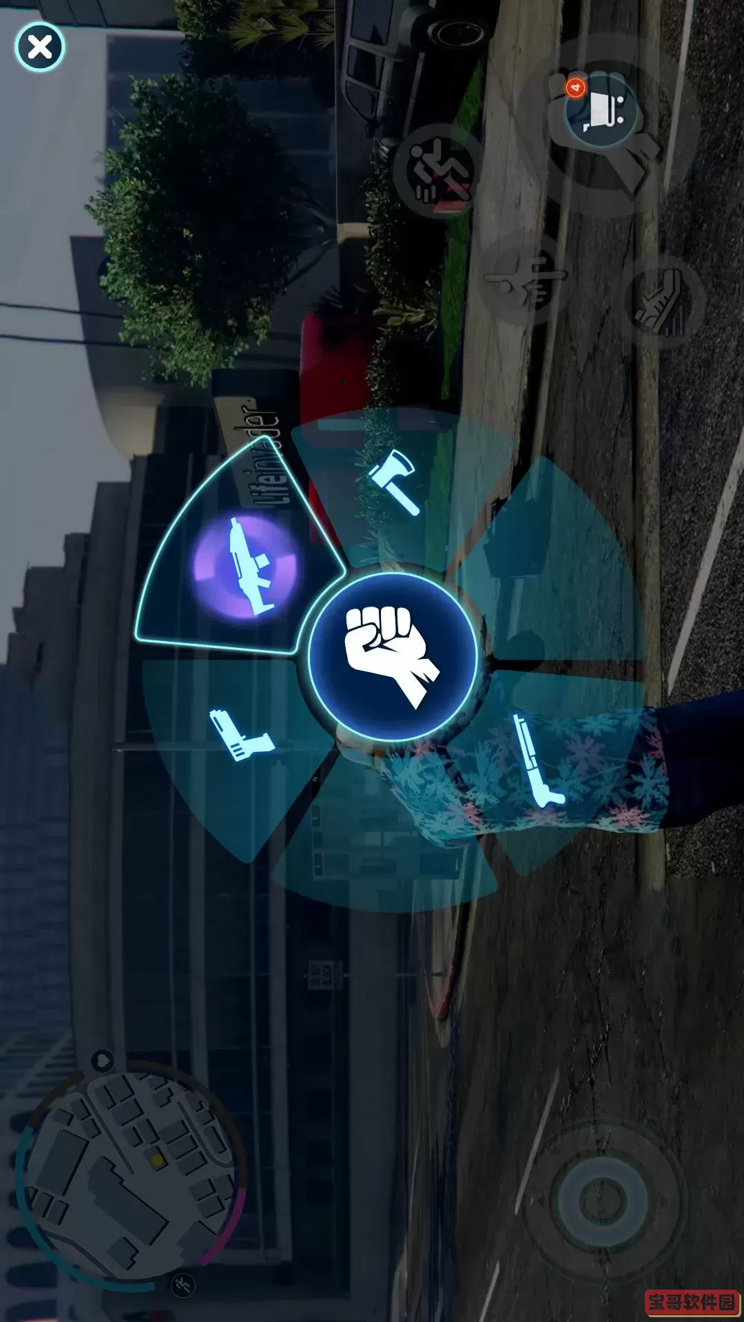 勇闯自由城安卓最新版