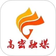 爱高密下载官方正版