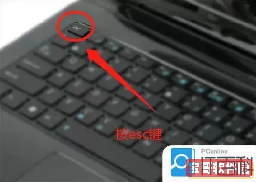 华硕笔记本按F几键进入U盘启动详细教程图1