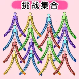 解压神器大全老版本下载