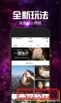 大播放器视频免费下载最新版本