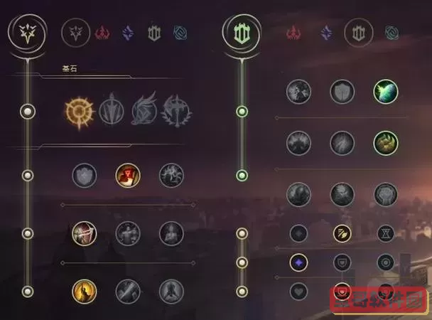 上单男枪天赋出装s12图1