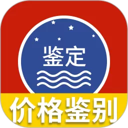 茅粉国酒行情价格官网版app