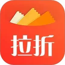 拉折官方版下载