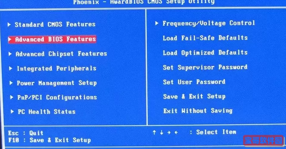 win10如何打开bios_win10如何打开磁盘管理器图2