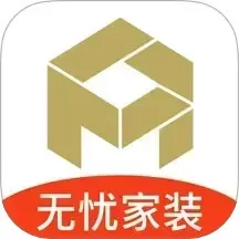 金螳螂家下载官方正版