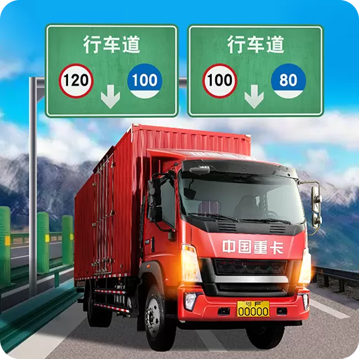 遨游城市游戏新版本
