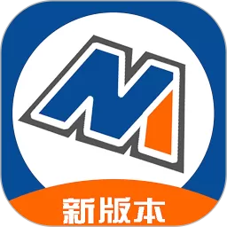 中模云商城最新版本