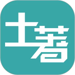 Hello土著下载最新版