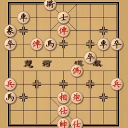 开心象棋免费下载