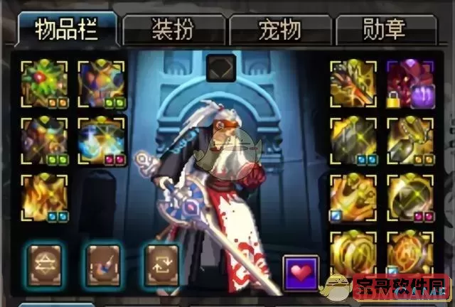 dnf深渊恶魔-dnf深渊恶魔套图3