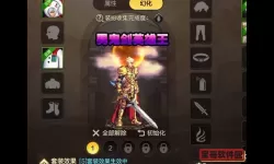 dnf免费补丁网站