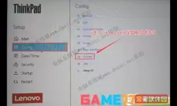 win10如何打开bios_win10如何打开磁盘管理器