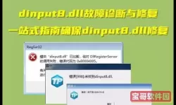请运行chkdsk怎么解决_文件损坏请运行chkdsk怎么解决