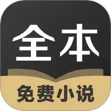 大e洋数字服务下载正版