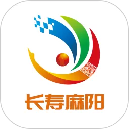 长寿麻阳下载app