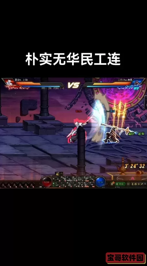dnf赵云加点-dnf赵云加强还是削弱了图1