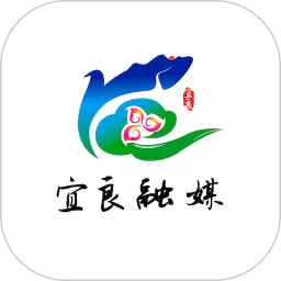 宜良融媒最新版下载
