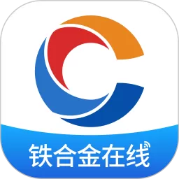铁合金在线下载官方版