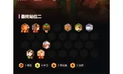 盖伦纯输出出装推荐及实战效果详解