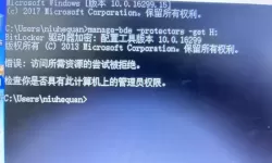 u盘装完系统重启进不去系统_u盘装完系统重启进不去系统了