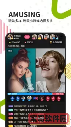 钓鱼看漂游戏手机版下载