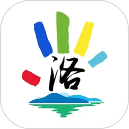 掌上洛南下载安装免费