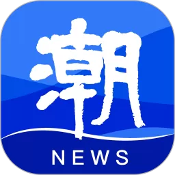 潮新闻下载手机版