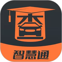 查博士企业版app下载