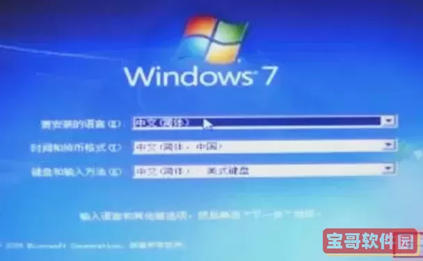 ghost版本和原版的区别_ghost win10与原版有什么区别图1