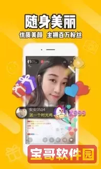 qvod3.0播放器下载官方免费下载