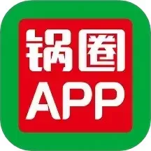 锅圈安卓版下载