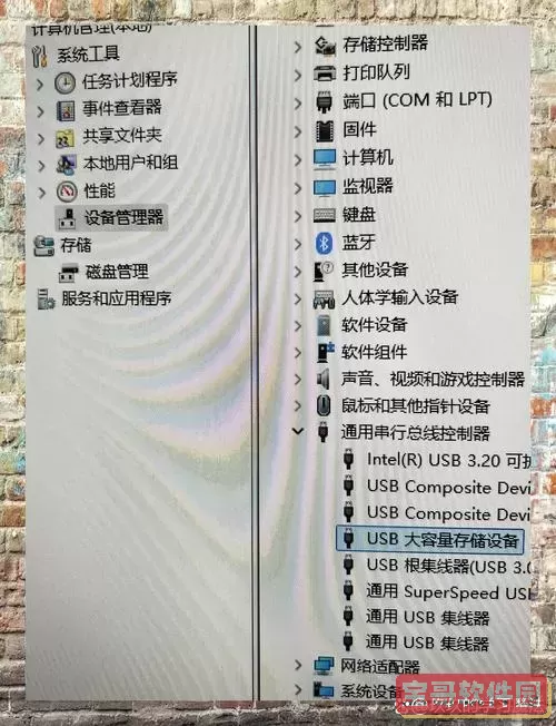 硬盘里的文件不显示怎么办_硬盘文件显示不出来怎么办图1