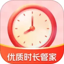 小柏照护师安卓最新版