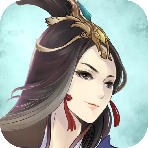 掌上修仙最新版app