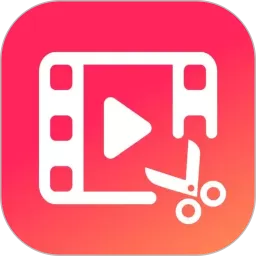 爱拍剪辑app最新版