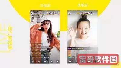 138看书网安卓版下载