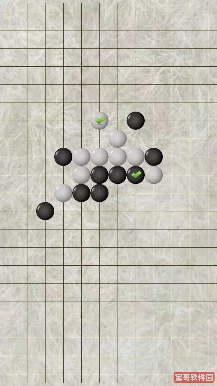 快乐五子棋手游版下载