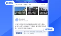 白菜国服铠出装-白菜国服铠出装打法
