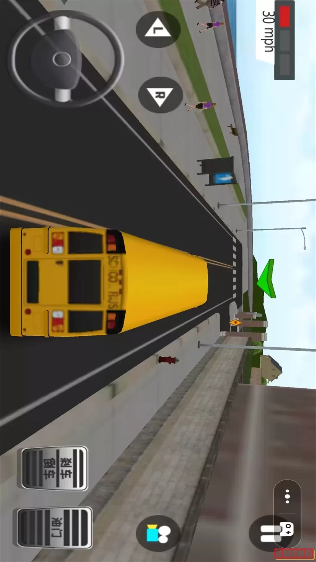 校车驾驶模拟正版下载