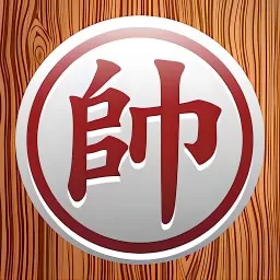 中国象棋棋逢对手手游免费版