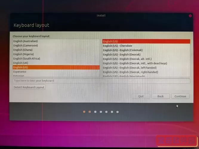 ultraiso制作系统盘_ultraiso制作iso盘启动盘图3