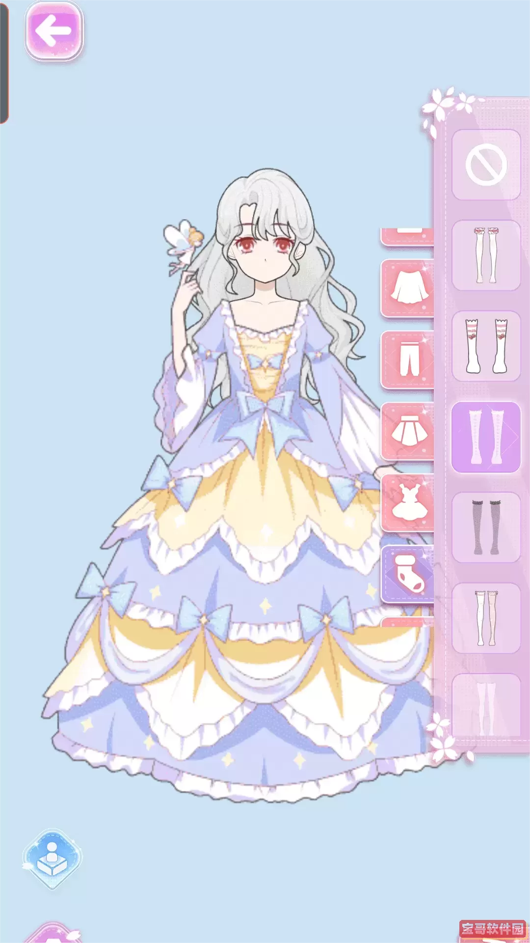 女儿换装日记原版下载