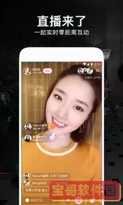 9 1免费版在哪下载下载官网版