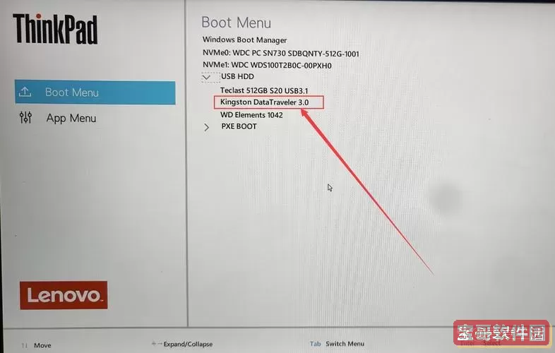 新手u盘装win7系统教程_新手u盘装win七系统