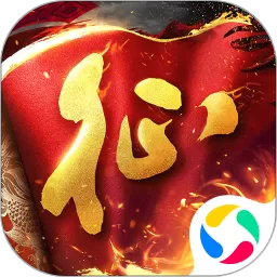 原始征途手游下载