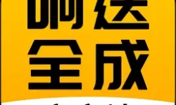 bios芯片是一块什么芯片_bios芯片是一块什么芯片组成的
