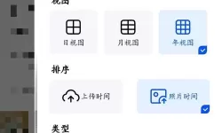 手机怎么下载电视剧到相册_手机怎么下载电视剧到图库